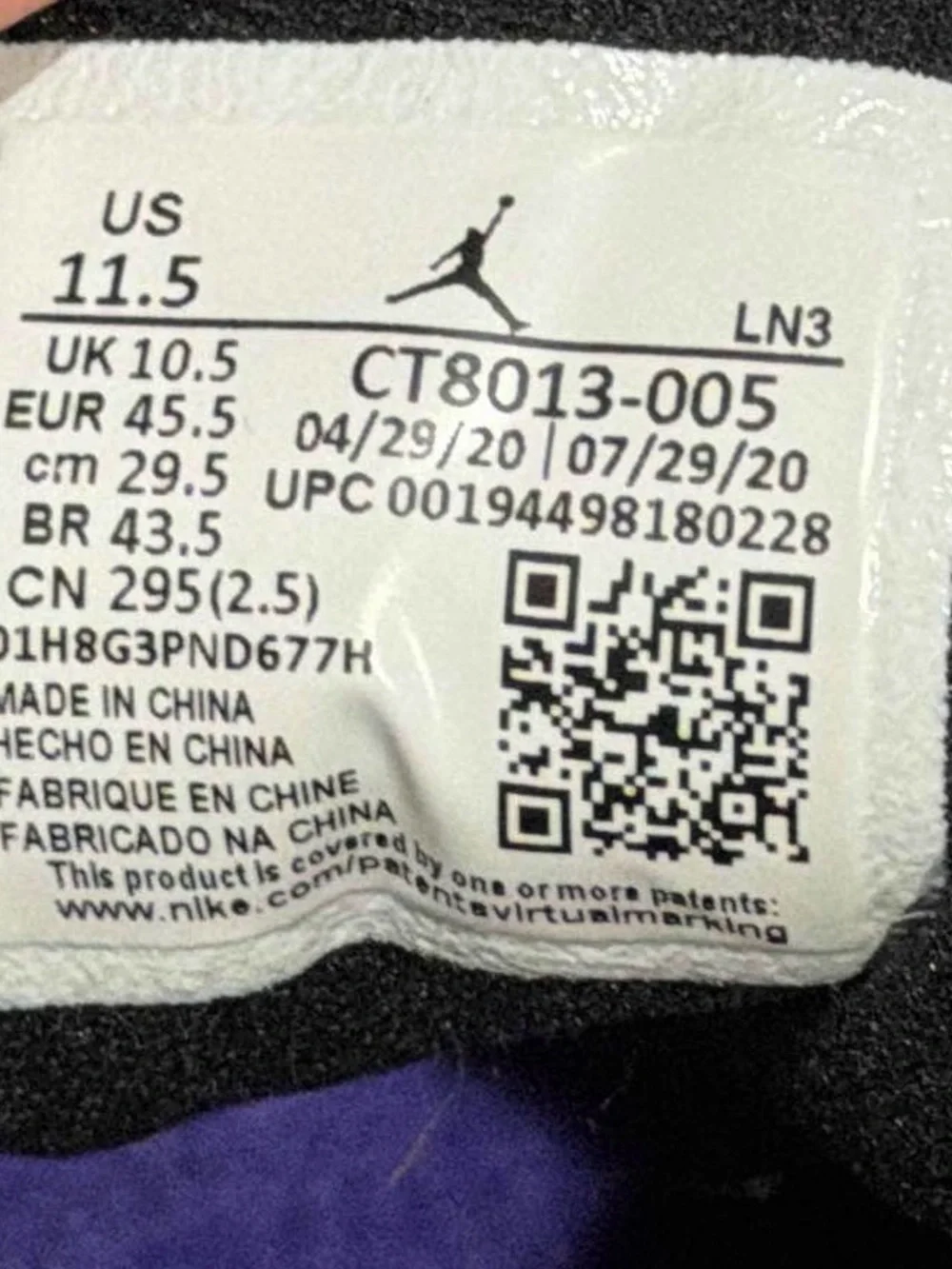 Jordan 12 dark concord